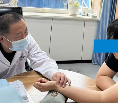 长沙市|长春中医王兆国 别让难言困扰，偷走你的幸福！