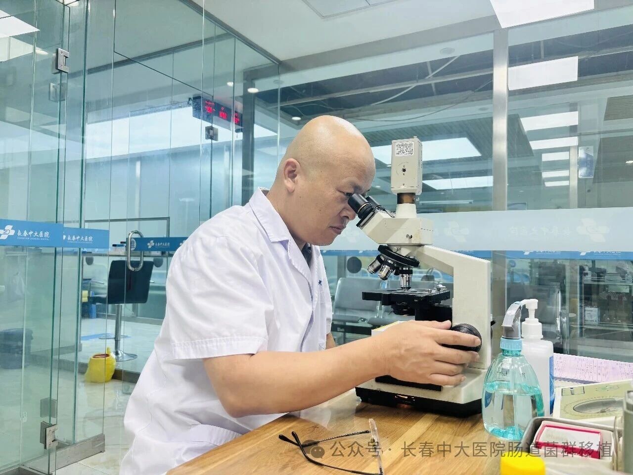 长沙市|高朋磊医师：左手男科临床，右手肠道菌群移植深入研究